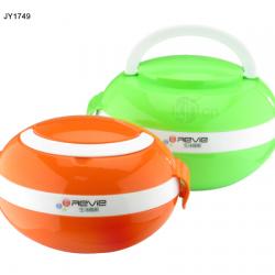 心怡大號、小號蛋型飯