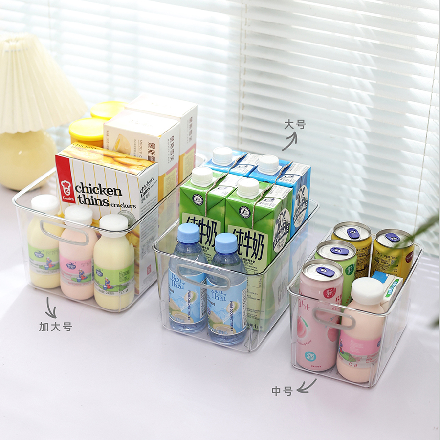 多用收納盒(中號/大號