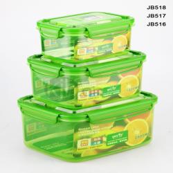 綠意長方形大、中、小