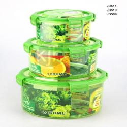 綠意圓形大、中、小號