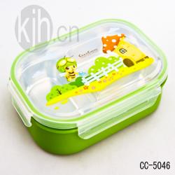 美時(shí)不銹鋼密封飯盒（3