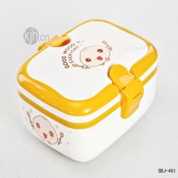 時(shí)尚長方形飯盒（?。?/></a></div>
<div   id=