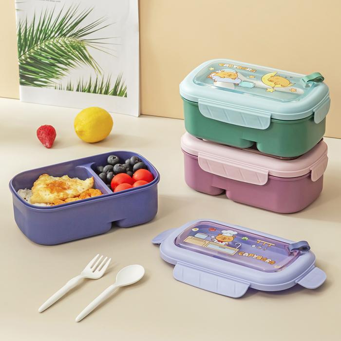 提趣/樂(lè)提分格/萌趣三