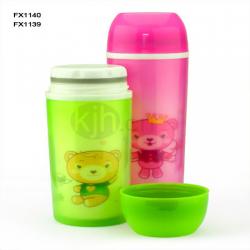 密封雙層保溫杯（300、4